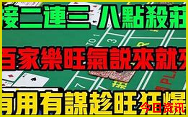 昭通周边好玩的旅游景点推荐
