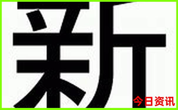 雄安景点排行榜前十名有哪些